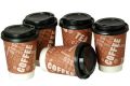12oz Doublewall Promotional Paper Cups