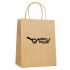 Printed Brunswick Medium Natural Paper Bag