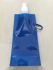 Promotional Folding Water Bottle