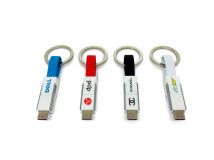Promotional 3-in-1 Keyring Charging Cable