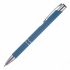 Promotional Aladdin Soft Feel Ball Pen