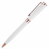 Promotional Lysander Rose Gold Ball Pen
