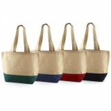 Premium Dubu Printed Jute Shopping Bag