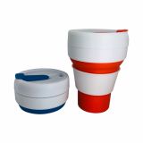 Promotional Collapsible Cup