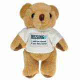 Promotional 13cm Honey Jointed T-shirt Bear