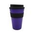 Promotional Milano Travel Mug 450ml
