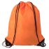 Promotional Drawstring Sports Bag