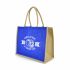 Promotional Large Coloured Halton Shopper