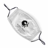 Promotional Cotton Face Mask