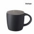 Kossinger® Ennia Black Inside stonware mug with matt appearance