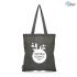 Promotional Budget Recycled Cotton Shopper