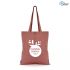 Promotional Budget Recycled Cotton Shopper