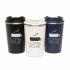 Promotional Ivan 350ml Tumbler