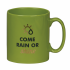 Promotional Cambridge Mug
