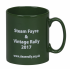 Promotional Cambridge Mug