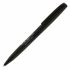 Promotional Shadow Ball Pen