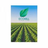 Promotional A5 Seed Paper Postcard