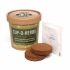 Promotional Cup-O-Herbs Grow Kit