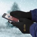 Embroidered Tom Franks Smart Touch Gloves