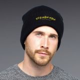 Promotional Thinsulate Beanie
