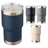 Recycled stainless steel double walled travel mug (350ml)