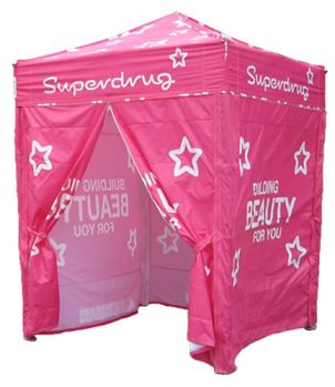 2m x 2m Gazebo - 