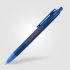 Jutta Recycled Plastic Transparent Trim Pen