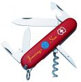 Promotional Victorinox Spartan Pocket Tool 