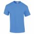 Branded Gildan Ultra Cotton Adult T-Shirt