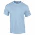 Branded Gildan Ultra Cotton Adult T-Shirt