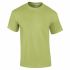 Branded Gildan Ultra Cotton Adult T-Shirt