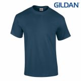 Branded Gildan Ultra Cotton Adult T-Shirt