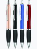 Promotional Curvy Contour Metal Pen