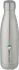 Express Promotional Cove Vacuum Insulated Stainless Steel Bottle