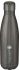 Express Promotional Cove Vacuum Insulated Stainless Steel Bottle