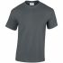 Branded Gildan Heavy Cotton Adult Men's T-Shirt