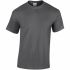 Branded Gildan Heavy Cotton Adult Men's T-Shirt