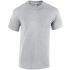 Branded Gildan Heavy Cotton Adult Men's T-Shirt