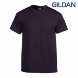 Branded Gildan Heavy Cotton Adult Men's T-Shirt