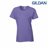 Branded Gildan Heavy Cotton Adult Women's T-Shirt