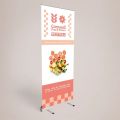 Promotional Budget Roller Banner