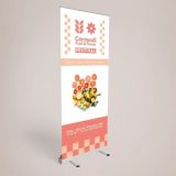 Promotional Budget Roller Banner
