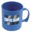 Promotional Standard 300ml Plastic Mug