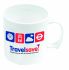 Promotional Standard 300ml Plastic Mug