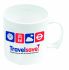 Promotional Standard 300ml Plastic Mug