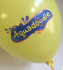 Promotional 10 Inch Biodegradable Natural Latex Balloons 