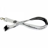 Promotional 15mm Woven Lanyard
