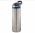Promotional Contigo Ashland Chill 590 Ml Drinking Bottle 