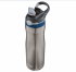 Promotional Contigo Ashland Chill 590 Ml Drinking Bottle 