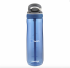 Promotional Contigo Ashland Tritan Renew From Eastman 720 ml 